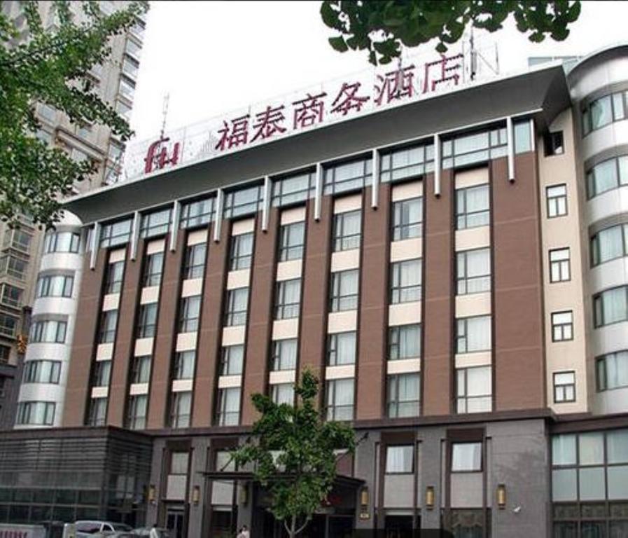 Shanghai Forte Hotel Exterior photo